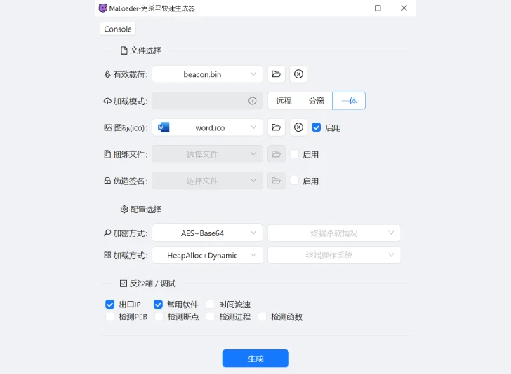 Chinese Hackers Exploit Trimble Cityworks Flaw Chinese Hackers Exploit Trimble Cityworks Flaw